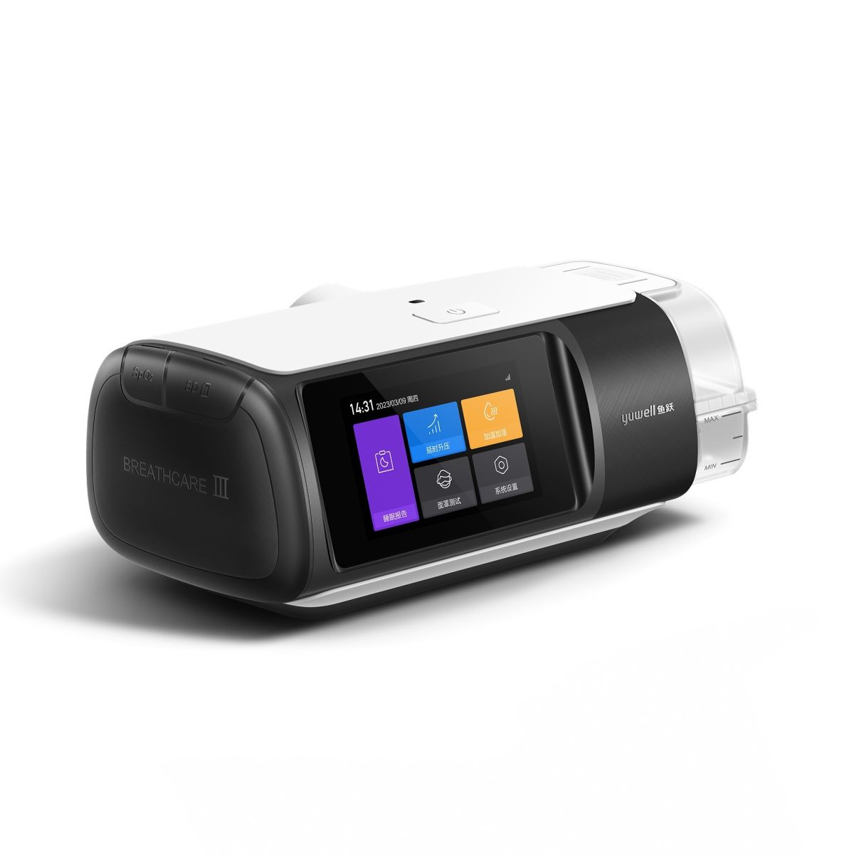 Yuwell YH-680AB Breathcare III Auto CPAP